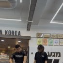 이스라엘리 크라브마가 IKMA KOREA (레슬링) | 서초 여성호신술, 실전 무술 배울 수 있는 곳 [IKMA 이스라엘리 크라브마가]