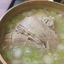 국밥전문