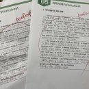 송강지니영어교습소