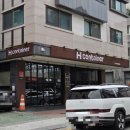 수정셀프세차 | 위례 손세차 디테일링세차 후기 유리발수코팅 싼타페 에이치컨테이너 추천