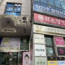 용산-이촌-203 이미지