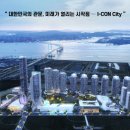 한국복합소재(주)