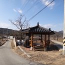 농암경로당 이미지