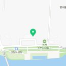 간동유원지 화장실 이미지