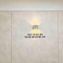 전주원동초등학교 이미지