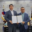 전국대한노동건설조합 이미지