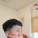 부천신중동함소아한의원 이미지