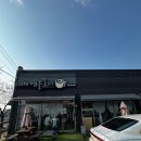 에쏠로지서광주역점 네이버블로그