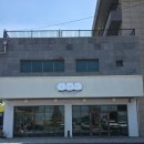 에이디디펜션 | [제주] 5월 어버이날 기념 제주 서쪽 4박 5일 효도여행 : 1일차 서귀포 안덕