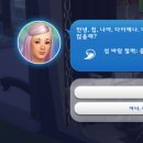 4레스트