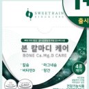 디케어 이미지