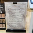 강남-043 | 청주 에스테틱 추천｜[보라뷰티] 꼼꼼한 강남 수기관리 만족 후기 :)