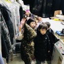 제대세탁소 이미지