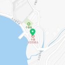 도산보건진료소 네이버블로그