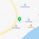 마상포경로당 이미지