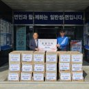 하와이마트 이미지