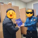 [경폴카 승진] 경폴카x서울경찰청 제6기동단 제휴 모의고사 시상!