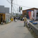 (주)조흥환경