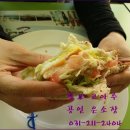 광교코아루공인중개사사무소 이미지