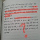 도서출판 대한