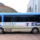 화천시티투어(평화누리호) Daum카페