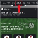 비레전드