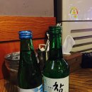 구이찌개포차 네이버블로그