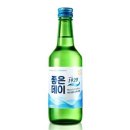 올뉴데이