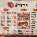 중앙동307 이미지