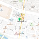 새길정형외과의원 이미지