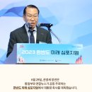 인태축사 이미지