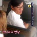 써니;아이