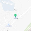 공임나라 인천하늘도시점 이미지