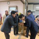 용궁경로당 이미지