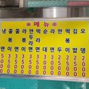 공단 1+2로 이미지