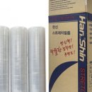 모라상사 이미지