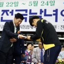 진주실내체육관 이미지