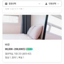 바이드302 이미지
