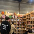 2025 서울커피엑스포 첫날 후기 및 커피 잘하는 브랜드 추천[코엑스]