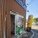 도봉로1길-8 이미지