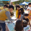 황간청소년문화의집 이미지