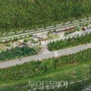 대명관광㈜ 이미지