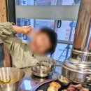 반곡동_수루배 111동앞 | 세종 반곡동맛집 송정연탄 숙성돼지고기라 너무 맛있어요 삼겹살맛집