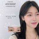 몽브로우
