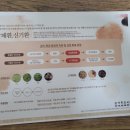 김영록한의원 이미지