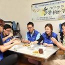 효성경로당 이미지