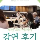 두티동물병원 이미지