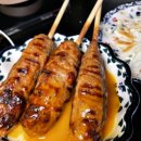 유카레 네이버블로그
