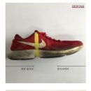 슈즈크리닝 이미지