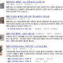 웅진홈시스